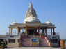 :: Gayatri Shakti Peeth & Pragyeshwar Temple ::