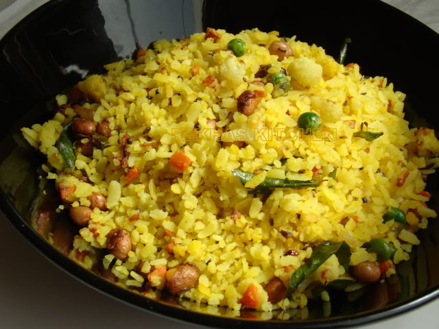 वेज पोहा - Vegetable Poha Recipe .....