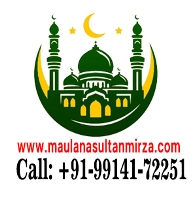 bhilwaraonline