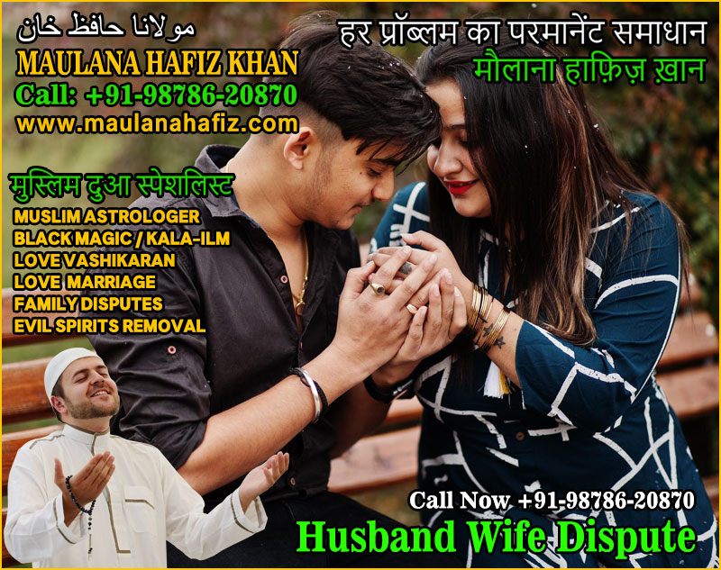 bhilwaraonline