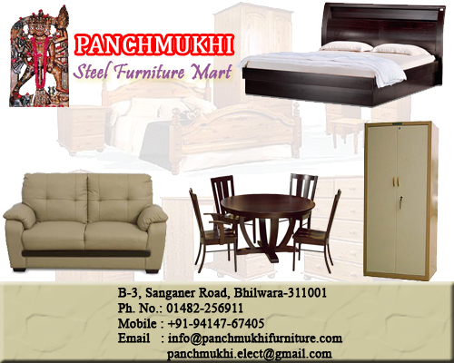 Bhilwara Online Catalogs